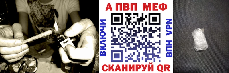 Виды наркотиков купить Зверево КОКАИН  СОЛЬ  Гашиш 