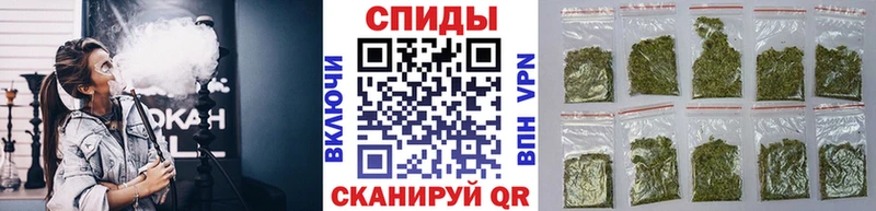 Бутират жидкий экстази  Зверево 
