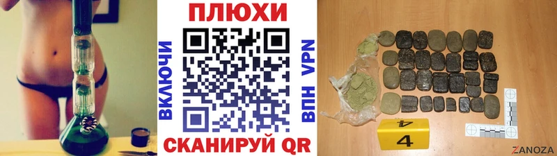 ГАШИШ 40% ТГК  Зверево 