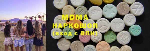 кокаин колумбия Балабаново