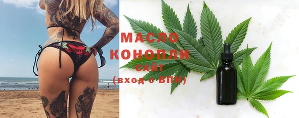 кокаин колумбия Балабаново