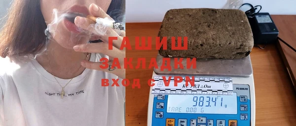 кокаин колумбия Балабаново