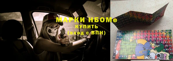 кокаин колумбия Балабаново