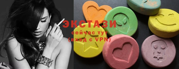 2c-b Баксан