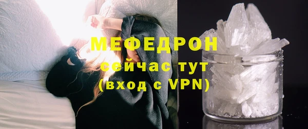 2c-b Баксан