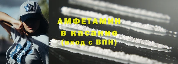кокаин колумбия Балабаново