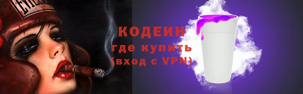 кокаин колумбия Балабаново