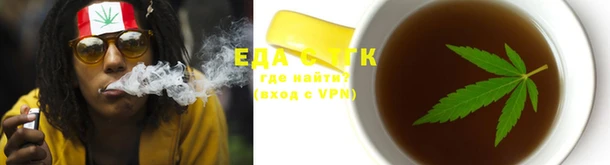 2c-b Баксан