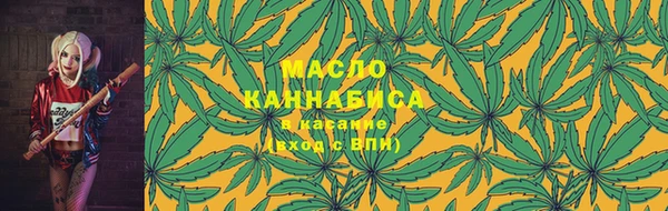 кокаин колумбия Балабаново