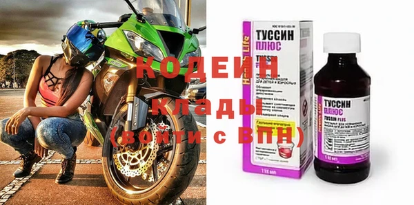 2c-b Баксан