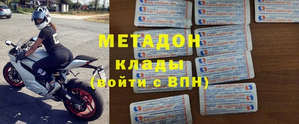 2c-b Баксан