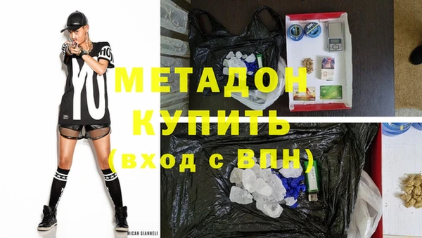 кокаин колумбия Балабаново
