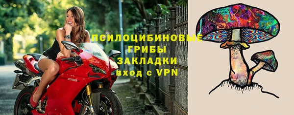 кокаин колумбия Балабаново