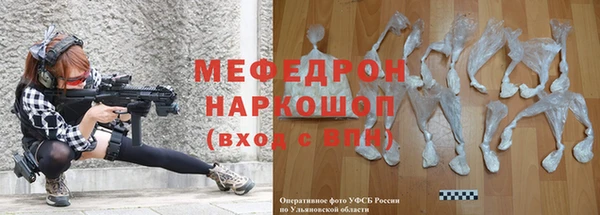 2c-b Баксан