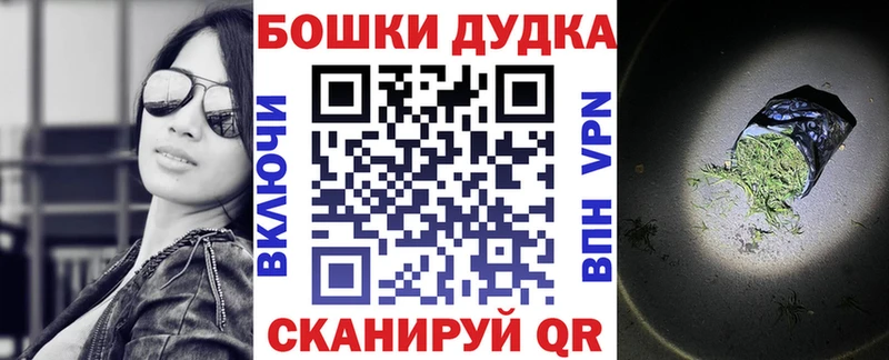купить  сайты  Зверево  Конопля тримм 